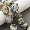 Raw Rough Natural Seaame Jasper Beads Strands, Nuggets, with Seed Beads, 14~28x15~25x10~27mm, Hole: 1.2~1.4mm, about 9~10pcs/strand, 7.76''~8.07''(19.7~20.5cm)
