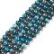 Natural Apatite Beads, Round, 8mm, Hole: 1mm, about 252pcs/250g