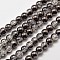 Electroplate Crackle Glass Round Bead Strands, Half Plated, Black Plated, 8mm, Hole: 1mm, about 50pcs/strand, 15.7 inch