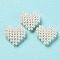 Plastic Imitation Pearl Woven Beads, Heart, WhiteSmoke, 23x23.5x7.5mm