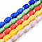 Handmade Lampwork Beads Strands, Oval, Mixed Color, 10.5~11.5x7.5~8mm, Hole: 1.2~2mm, about 34~37pcs/strand, 15.75 inch~15.94 inch(40~40.5cm)