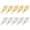 10Pcs 2 Colors Brass Box Clasps, Corrugated Ball, Lantern, Mixed Color, 16x8mm, Hole: 1.6mm, 5pcs/color