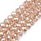 Electroplate Glass Beads Strands, AB Color Plated, Faceted, Rondelle, Peru, 6x5mm, Hole: 1mm, about 80~85pcs/strand, 38~40cm
