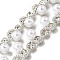 Brass Crystal Rhinestone Cup Chains, with Imitation Pearl, Garment Accessories, White, 17~17.5x10.5mm
