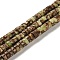Synthetic Serpentine Beads Strands, Dyed, Disc, Heishi Beads, 6x3mm, Hole: 1mm, about 120pcs/strand, 16.06 inch(40.8cm)