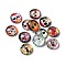 Glass Cabochons, Half Round/Dome, Skull, 12x4.5mm, 12pcs/set