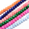 Natural White Jade Bead Strands, Dyed, Faceted, Abacus Beads, Rondelle, Mixed Color, 4~5x3mm, Hole: 0.5mm, about 116-120pcs/strand, 13.58 inch~13.78 inch(34.5~35cm)