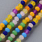 Frosted Glass Beads Strands, Faceted Rondelle, Mixed Color, 3x2.5mm, Hole: 0.6mm, about 192~199pcs/strand, 16.54 inch~16.93 inch(42cm~43cm)