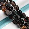 Natural Agate Beads Strands, Dyed & Heated, Nuggets, Tumbled Stone, Coconut Brown, 14~15x10~14x8~9.5mm, Hole: 1.6mm, about 12~13pcs/strand, 7.09~7.48''(18~19cm)