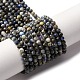 Нитки бусины из натурального ляписа-лазури G-L629-B01-3mm-03-2