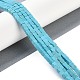 Синтетические бирюзовые бусины TURQ-F016-01-5