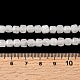 Бусины из натурального белого нефрита G-F797-A14-01-5