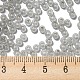8/0 стакан бисер SEED-Z001-C-E13-4