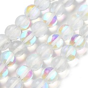 Прозрачные стеклянные бусины GLAA-B022-8mm-14