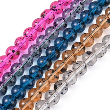 Стеклянные бусины GLAA-C017-8mm-M-1