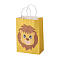 kraft Paper Bags, with Handles, Gift Bags, Shopping Bags, Rectangle, Lion, Yellow, 21.3x14.9x8cm