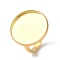 Adjustable 304 Stainless Steel Finger Rings Components, Pad Ring Base Findings, Flat Round, Real 18K Gold Plated, Tray: 20mm, Inner Diameter: 17mm
