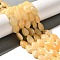 Natural Yellow Jade Beads Strands, Teardrop, 13.5~14x10~10.5x5mm, Hole: 1mm, about 27~28pcs/strand, 37.3~38.3cm