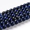 Natural Lapis Lazuli Beads Strands, Grade A, Round, 8mm, Hole: 1mm, about 45~48pcs/strand, 15 inch