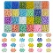 288G 24 Styles Glass Seed Beads, Mixed Styles, Round, Mixed Color, 4~5x3~4mm, Hole: 1~2mm, 12g/style