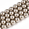 Glass Pearl Beads Strands, Round, Tan, 12mm, Hole: 0.8mm, about 35pcs/strand, 16.14''(41cm)