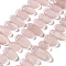 Natural Agate Beads Strands, Oval, Top Drilled, 16~27x9~14x4~5mm, Hole: 0.7mm, about 33~34pcs/strand, 15.16''~15.94''(38.5~40.5cm)