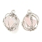 Natural Rose Quartz Pendants, Ball Charms with Rack Plating Platinum Plated Brass Findings, Lead Free & Cadmium Free, 32.5~33.5x28.5~30.5x24~26.5mm, Hole: 8.5x5mm