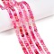 Dyed Natural Agate Beads Strands, Faceted Table Cut Cube, Deep Pink, 3~3.5x3.5~4x3~3.5mm, Hole: 0.8mm, about 92~111pcs/strand, 12.24~14.92''(31.1~37.3cm)