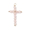 Natural Rose Quartz Faceted Round Copper Wire Wrapped Pendants, Cross Charms, Light Gold, 38x23x5mm, Hole: 2.5mm