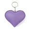 PU Leather Keychain, with Metal Findings, Heart, Lilac, 9.7cm