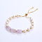 Natural Amethyst & Plastic Imitation Pearl Bead Slider Bracelets, Adjustable Brass Bead Bracelets for Women,
