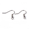 Brass Earring Hooks, Ear Wire, with Horizontal Loop, Nickel Free, Platinum, 17~19x16~18x0.6~0.7mm, 21~22 Gauge, Hole: 2mm