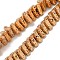 Electroplated Natural Lava Rock Beads Strands, Triangle, Light Gold Plated, 7.5x6.5x3mm, Hole: 1mm, about 132pcs/strand, 15.75''(40cm)