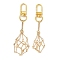 2Pcs 2 Styles Brass Bar Link Chains Pouch Stone Pendant Decorations, with Alloy Swivel Clasps, Golden, 92~105mm, 1pc/style