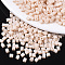 6/0 Glass Seed Beads, Round Hole, Cube & Cuboid, Misty Rose, 3~7x3.5x3.5mm, Hole: 1.2mm, about 4500pcs/bag