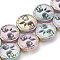 Electroplate Non-magnetic Synthetic Hematite Beads Strands, Flat Round with Tree of Life, Multi-color Plated, 12~12.5x4~4.5mm, Hole: 1mm, about 32pcs/strand, 16.14 inch
