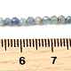 Натуральный кианит/цианит/дистеновые бусины G-G259-D04-2mm-5
