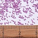 Бусины Миюки Делика SEED-MY11-DB0425-4