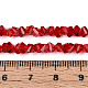 Прозрачные стеклянные бусины GLAA-N018-4mm-06-4