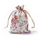 Мешковины упаковочные пакеты ABAG-I001-10x14-07A-2