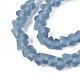 Матовые прозрачные стеклянные бусины GLAA-N016-4mm-29-4