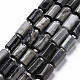 Натуральные ястребы X-G-S345-8x11-009-1