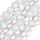 Прозрачные стеклянные бусины GLAA-B022-8mm-14-1