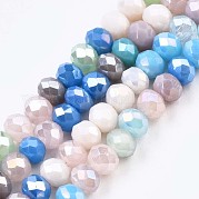 Стеклянные бусины GLAA-T006-16E