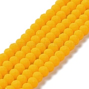 Стеклянные бусины EGLA-A034-P3mm-MD04