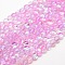Synthetic Moonstone Beads Strands, Dyed, Holographic Beads, Half AB Color Plated, Round, Pink, 10mm, Hole: 1mm, about 40pcs/strand, 15 inch