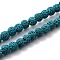 Natural Lava Rock Round Bead Strands, Dyed, Dark Cyan, 6mm, Hole: 1mm, about 63pcs/strand, 15.7 inch