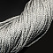 Metallic Cord, Silver, 2~3mm, about 103.89 yards(95m)/bundle