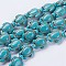 Synthetic Turquoise Beads Strands, Turtle, Dyed & Heated, Dark Turquoise, 18.5x15x8mm, Hole: 1.5mm, about 22pcs/strand, about 14~14.5 inch