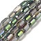 Electroplate Glass Beads Strands, Faceted, AB Color, Column, Slate Gray, 3x5mm, Hole: 1mm, about 79pcs/strand, 15.75~16.14''(40~41cm)